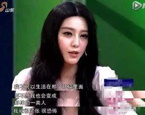 吃瓜真实爆料 潜规则二血泪代言,吃瓜群众揭秘娱乐圈黑暗面