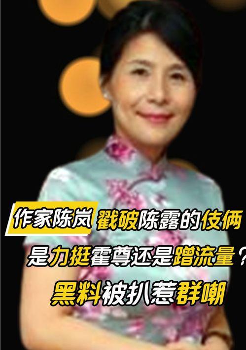 最近娱乐圈有什么新闻 fun热点黑料