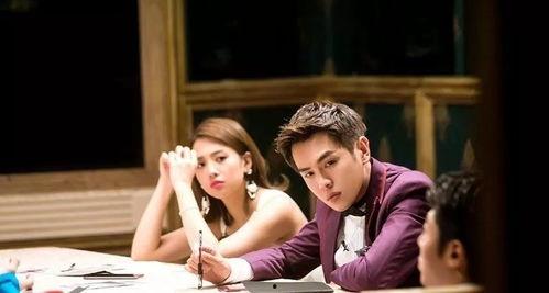 娱乐圈是我的 今日吃瓜视频完整版 明星大侦探第三季,今日吃瓜视频完整版，明星大侦探第三季精彩回顾